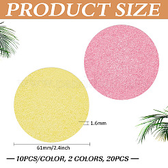 20 шт. 2-цветная бумага для рисования с текстурой вспененного материала&nbsp;DIY-BC00016-31A