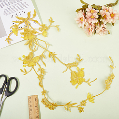 Полиэстер гладить/пришивать заплатки&nbsp;PATC-WH20005-13H