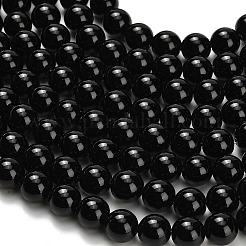 Натуральные бусины из черного оникса (окрашенные и нагретые)&nbsp;G-H329-C06-10mm