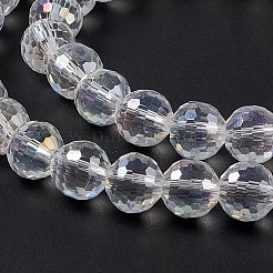 Гальванические стеклянные бусины&nbsp;X-EGLA-R040-8mm-15