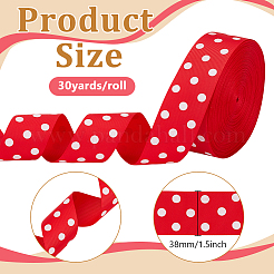 Лента из полиэстера в крупный горошек OCOR-WH0112-002A