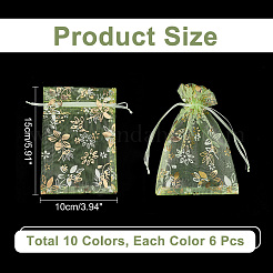 60 шт. 10-х цветные мешочки из органзы с горячим тиснением OP-PH0001-35