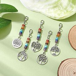 Подвески из сплава «Древо жизни» HJEW-JM02062