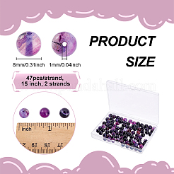 2 нити натурального полосатого агата/полосчатого агата бусины нити G-NB0002-75