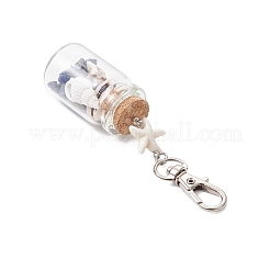 Бусины из натурального лазурита/аметиста/сердолика/цитрина/розового кварца/амазонита и ракушек внутри стеклянной бутылки желаний&nbsp;HJEW-JM03221