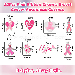 32 шт.&nbsp;ENAM-DC0001-75