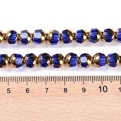 Стеклянные бусины с гальваническим покрытием  EGLA-Q128-04A-FP01