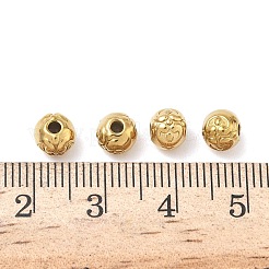 Бусины из нержавеющей стали 304 STAS-D204-46G