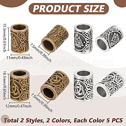 20шт 4 стиля бусины из сплава в тибетском стиле&nbsp;FIND-UN0007-88