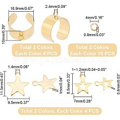 Набор для самостоятельного изготовления кольца-манжеты в виде звезды DIY-UN0003-68