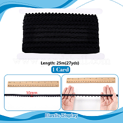 25м полиэстеровая эластичная лента&nbsp;OCOR-PH0006-99A