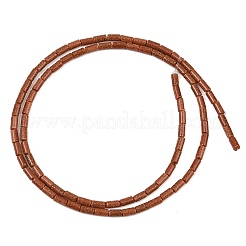 Synthetischen Aventurin Perlen Stränge&nbsp;GG-CBAED3F-A06