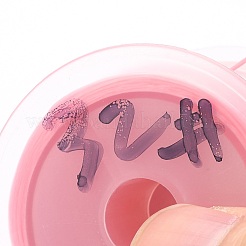 日本の平らな弾性結晶ストリング  ポリエステル糸  ストレッチブレスレットジェムストーンジュエリー作りに  ピンク  0.5mm  約65.6ヤード（60m）/ロール&nbsp;EW-Z001-B31