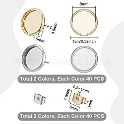 304ステンレススチールスタッドピアス金具  カボションセッティングと201/304ステンレススチール製フリクションイヤーナット付き  フラットラウンド  ゴールデン·ステンレス鋼色  トレイ：8mm  10x1.5mm  ピン：0.8mm&nbsp;STAS-UN0065-03