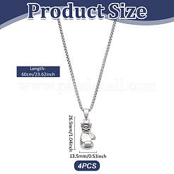 4 шт. ожерелье с подвеской в виде боксерских перчаток из сплава&nbsp;NJEW-UN0001-63AS