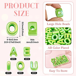 50 pièces 5 styles placage uv perles acryliques opaques&nbsp;PACR-TA0001-31C