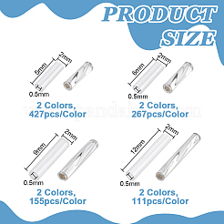 1920 шт. 8 вида стеклянных витых бусин SEED-GA0001-02