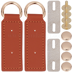 2 Beutel rechteckige Hängeverschlüsse aus PU-Leder&nbsp;DIY-CY0003-08B