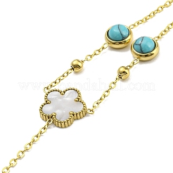 Браслет-цепочка с полукруглыми звеньями из синтетической бирюзы и открытое кольцо-манжета с цветком из синтетической ракушки BJEW-H324-04G