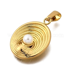 Подвески из пластикового жемчуга STAS-Q360-06A-G