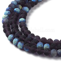 Прозрачные стеклянные бусины&nbsp;X-EGLA-A044-T8mm-MB15