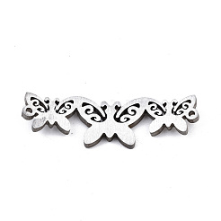 変色しない304ステンレススチールリンクコネクター  レーザー切断  蝶  ステンレス鋼色  9.5x30x1.5mm  穴：1mm&nbsp;STAS-T059-04P