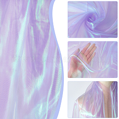 Лазерная полиэфирная ткань DIY-WH0430-548C