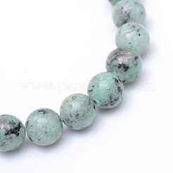 Натуральная нить из кунжутной яшмы / киви&nbsp;X-G-R345-10mm-12