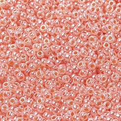 Миюки круглые бусины рокайль&nbsp;SEED-X0055-RR0539