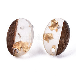 Risultati per orecchini a bottone in resina trasparente e legno di noce&nbsp;MAK-N032-004A-F01