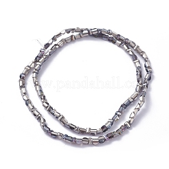 電気メッキガラスビーズセット  多面カット  半分メッキ  半円  プラチナメッキ  4x4x3mm  穴：0.8mm  約148個/連  19.69インチ（50cm）&nbsp;EGLA-L023A-HP04