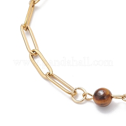 3 шт. браслеты-цепочки из бусин натурального сердолика BJEW-JB12657