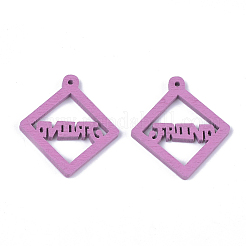 Деревянные баллончики WOOD-T017-05A