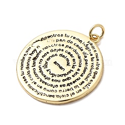 Латунь эмаль подвески&nbsp;KK-H529-06G