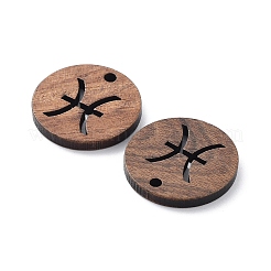 Pendentifs découpés au laser en bois de noyer&nbsp;WOOD-Q051-06K