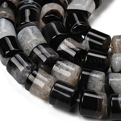 Природный агат бисер нитей&nbsp;G-F820-P01-01J