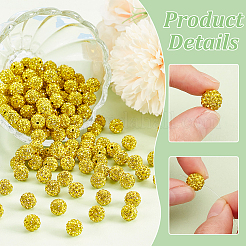 200 шт. Проложить бусины для дискотечного шара RB-PH0001-41G