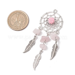 Подвески-ловцы снов из натурального розового кварца&nbsp;PALLOY-MZ00709-02