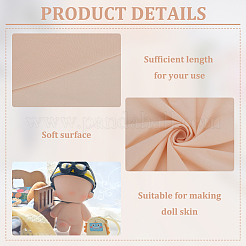 Ткань из кожи куклы из полиэстера DIY-WH0569-72B