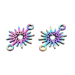 イオンプレーティング（IP）201ステンレス鋼リンク/コネクター  レーザー切断  スター  虹色  15x20.5x1mm  穴：1.8mm&nbsp;STAS-T056-LA513