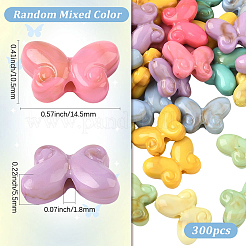 300шт акриловые бусины SACR-PA0001-15