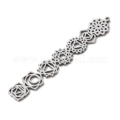 Большие подвески из нержавеющей стали 304&nbsp;STAS-H247-15P