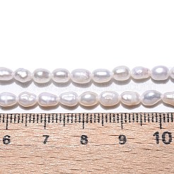 Нити из натурального культивированного пресноводного жемчуга PEAR-N014-04E