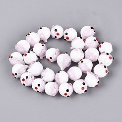 Perles vernissées manuelles&nbsp;LAMP-Q039-12G