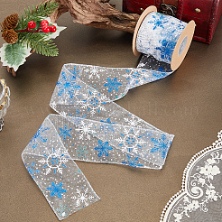 Отделка из полиэстера&nbsp;OCOR-WH20006-88B