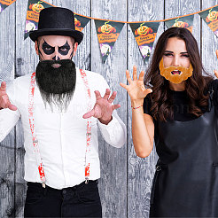 Борода из волокна для маскарада&nbsp;DIY-WH0504-705