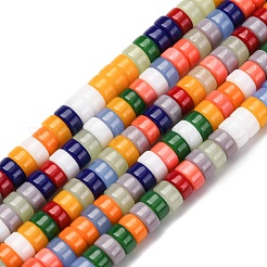 Стеклянные бусины&nbsp;LAMP-S070-10