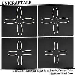 56 шт. 4-х видов трубчатых бусин из нержавеющей стали 304 STAS-UN0049-16