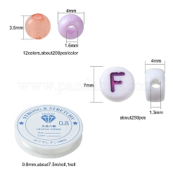 Набор для изготовления эластичных браслетов карамельного цвета своими руками DIY-FS0003-41