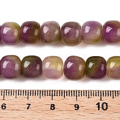 Окрашенные природные белый нефрит бисер пряди&nbsp;G-T138-D14